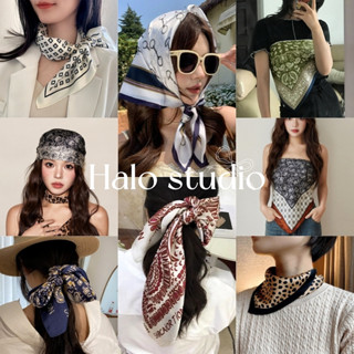 Halo studio พร้อมส่ง🔥ผ้าพันคอไหมใหม่ [70*70ซม.] ใช้งานได้หลา…