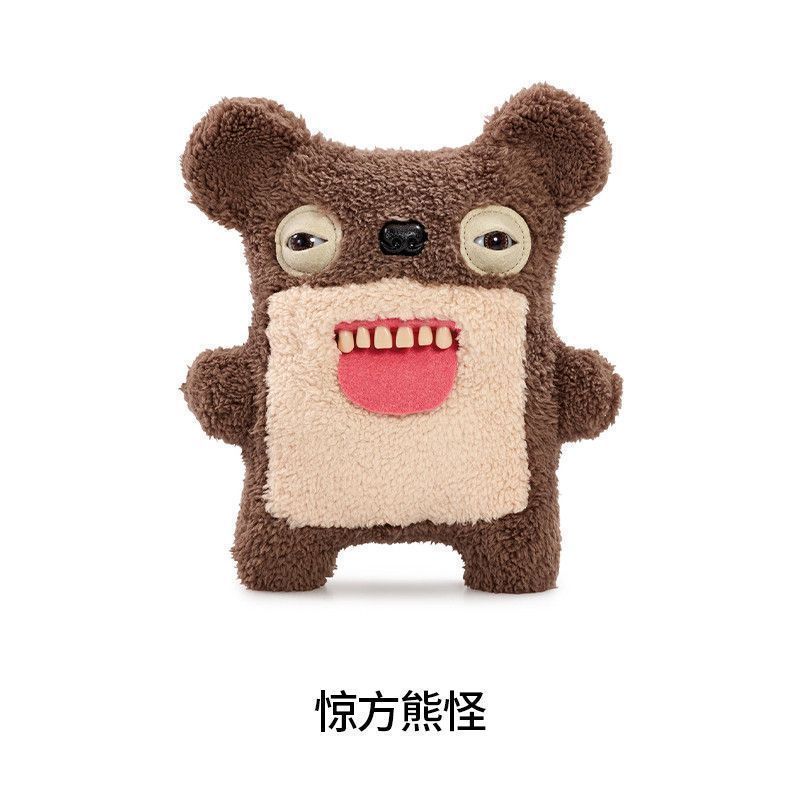 【พร้อมส่ง】fuggler โมเดล พวงกุญแจ ตุ๊กตา พวงกุญแจ พวงกุญแจ fuggler funny ugly monster fuggler spongeb