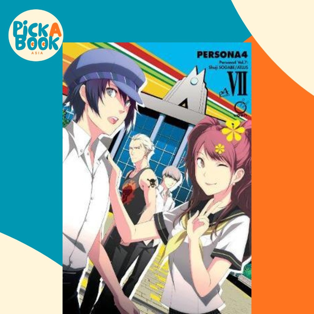 Persona 4 เล่ม 7 โดย Atlus (ฉบับสหรัฐอเมริกาปกอ่อน)
