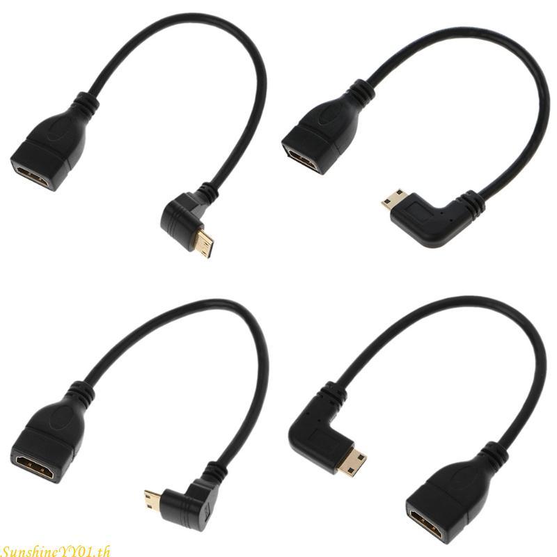 SUN 90 องศามุม Mini USB ชายหญิง