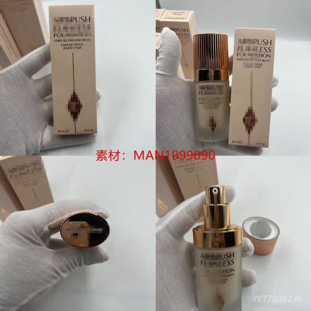 Cross-Border Flawless 2N30MLC2C Soft MistพรมสีแดงLiquid Foundation 1Nคอนซีลเลอร์T1C Matte Soft Focus