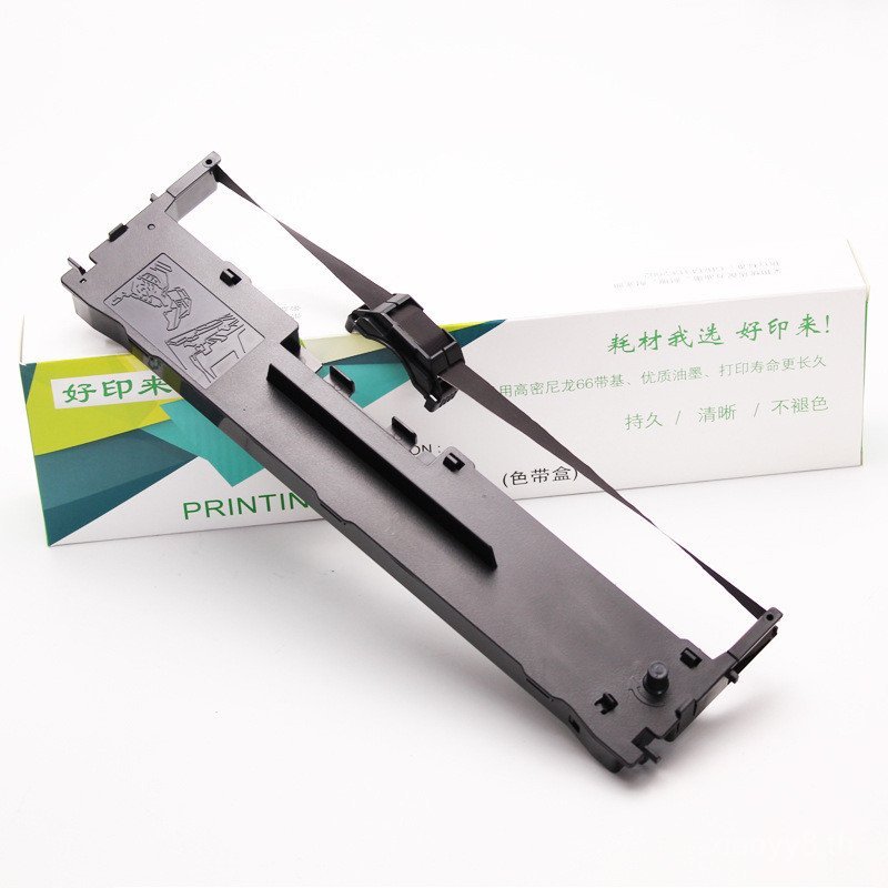 เหมาะสําหรับ Yingli FP650K FP900K FP618K 680KII FP880K Ribbon Rack FP650KII Ribbon