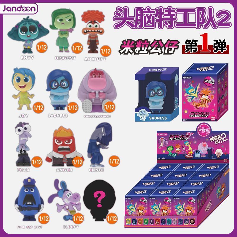 Jandoon Disney Pixar Inside Out 2 มินิฟิกเกอร์12 ชิ้น
