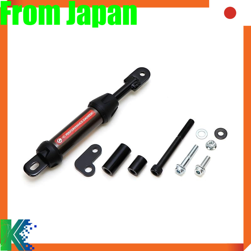 ACTIVE Performance Damper Z900RS/Z900RS Cafe 13691706