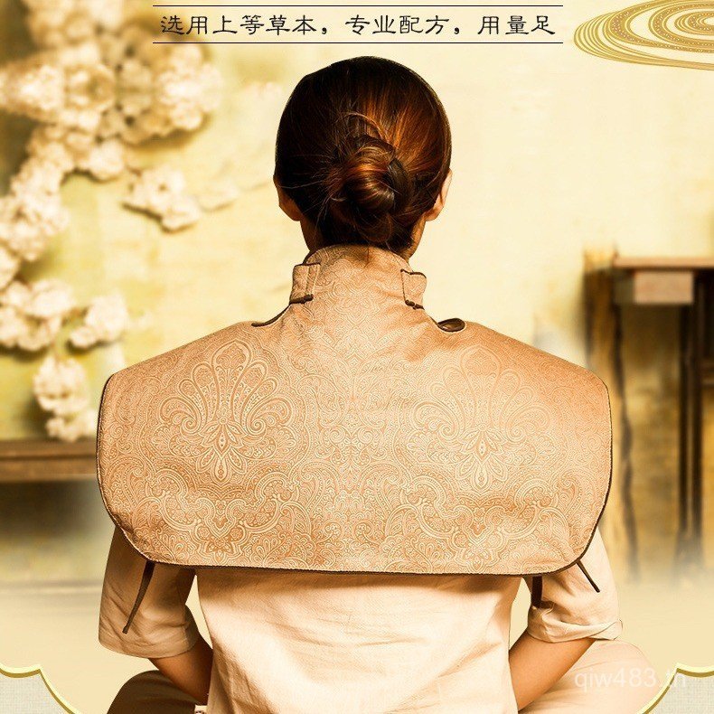 Hot Pack Moxa Hot Pack Moxa Hot Pack ไฟฟ้าเครื่องทําความร้อนไหล่คอหนาเกลือไหล่ Hot Pack คอป้องกันเกล