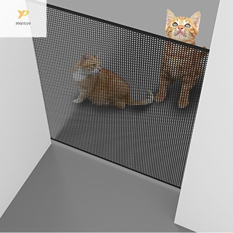 PPY Foldable Pet Door Adjustable Width Up To 51 Inches Door Barrier Tool