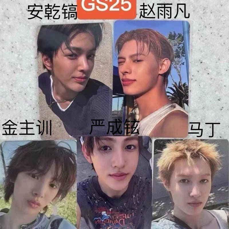 JAMES Photocard cortis gs25 Bonus Card เวอร์ชั่นแท้