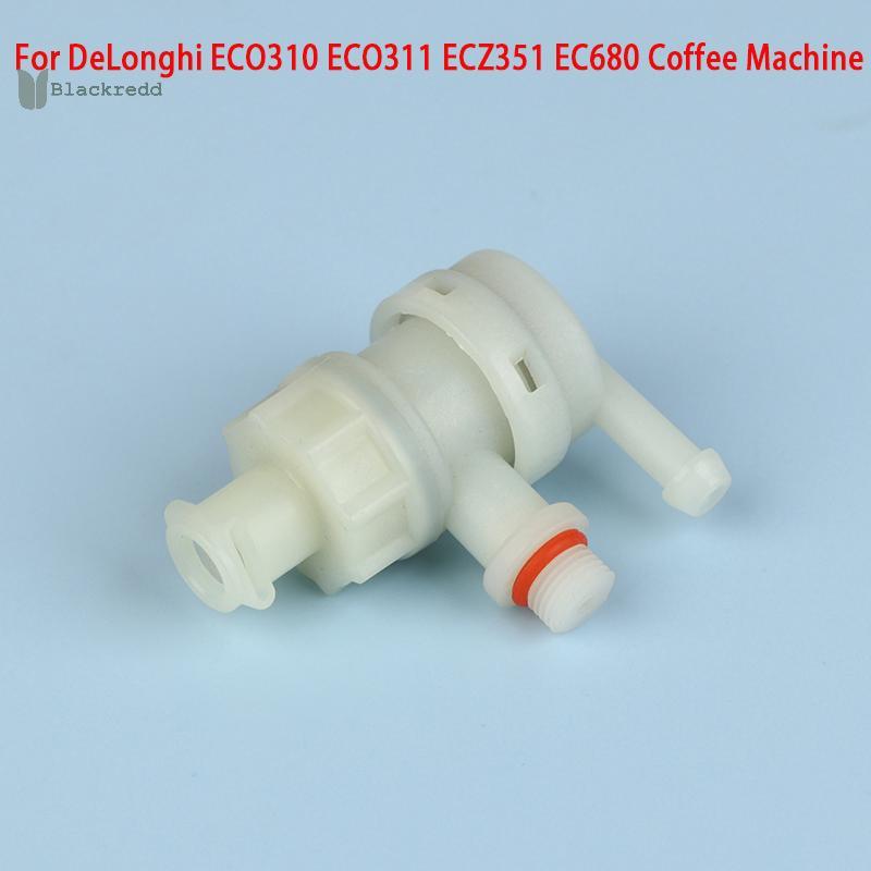 BRED เหมาะสําหรับ DeLonghi ECO310 ECO311 ECZ351 EC680 อุปกรณ์เสริมเครื่องชงกาแฟ Universal Safety วาล