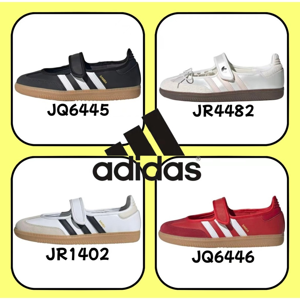 『ของแท้ 100 %』adidas Samba gazelle spezial OG JR1402 สีชมพู สีขาว สีดำ สีแดง