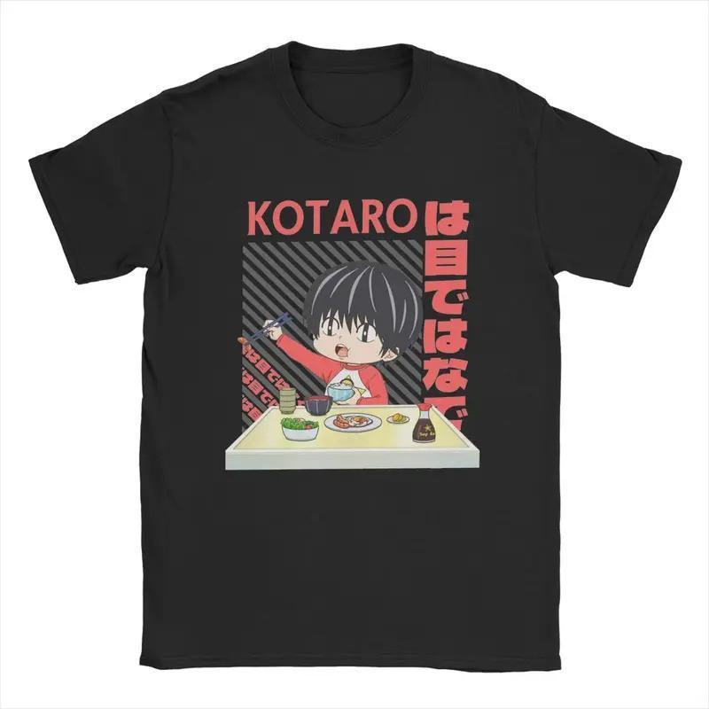 Kotaro Lives Alone T เสื้อสําหรับชายผ้าฝ้ายแปลก Tee ฤดูร้อน