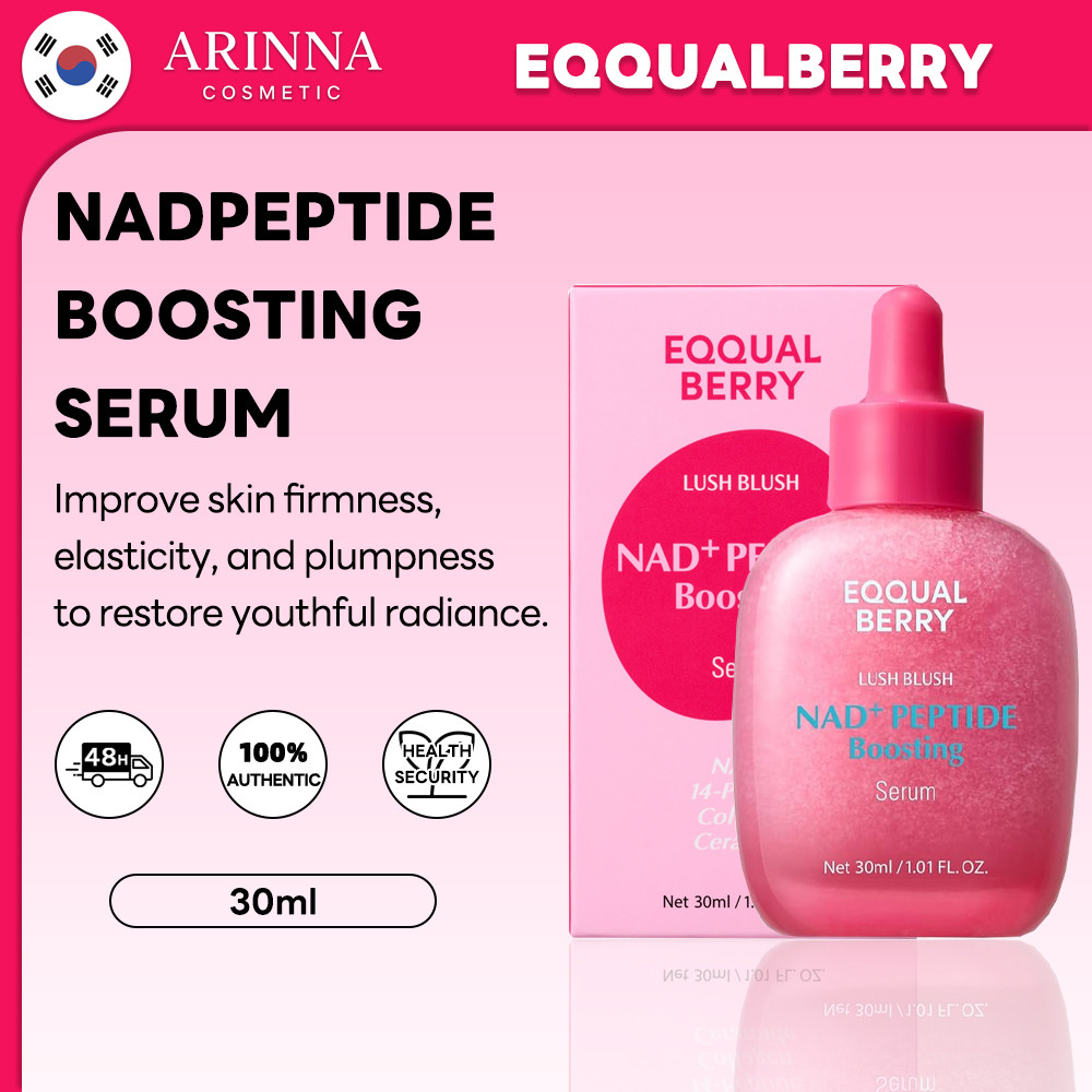 [EQQUALBERRY] NAD+ Peptide Boosting Serum 30ml