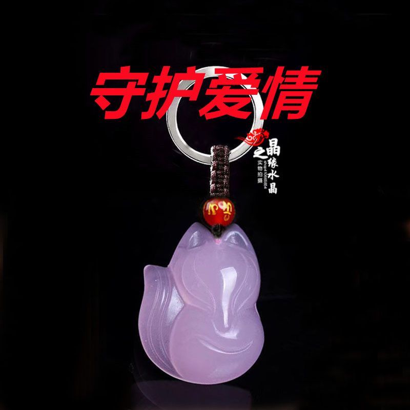 2025 ใหม่คริสตัล Fox รองเท้าแตะคริสตัลคริสตัลคริสตัล Pink Crystal Fox แต่งงาน Prosperous Peach Bloss