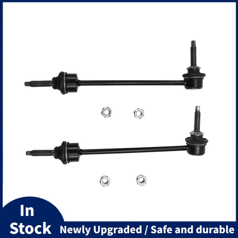 2653206 AL3Z5K483A โคลงด้านหน้า Sway Bar Links Kit ชุดสําหรับ 5.4L 6.2L V8 2010-2014