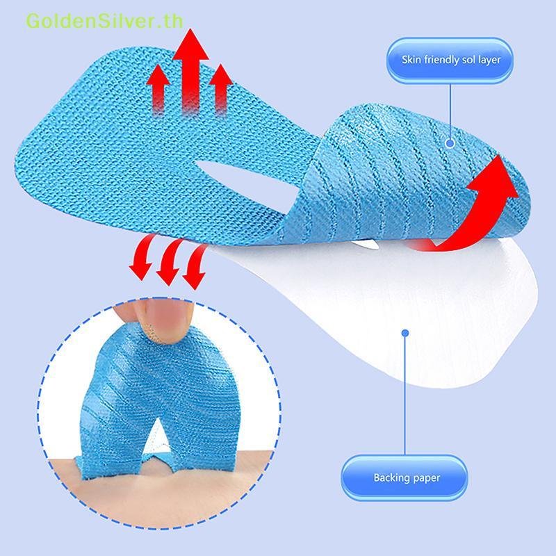 GoldenSilver 10/30 ชิ้น O-shaped Anti-Snoring สติกเกอร์เด็กผู้ใหญ่ป้องกันปากหายใจในเวลากลางคืนสติกเกอร์แก้ไขปากเทป TH