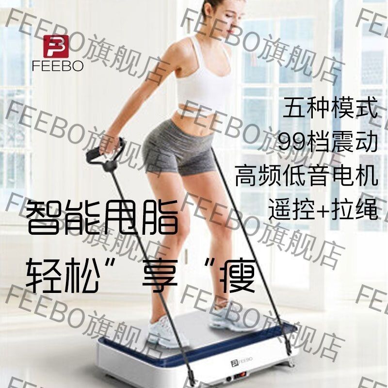 กวางโจว Wechat Trading Co., Ltd. FEEBO FEEBO FEEBO เครื่องปัดฝุ่นไขมัน High-Power ในครัวเรือนขนาดเล็