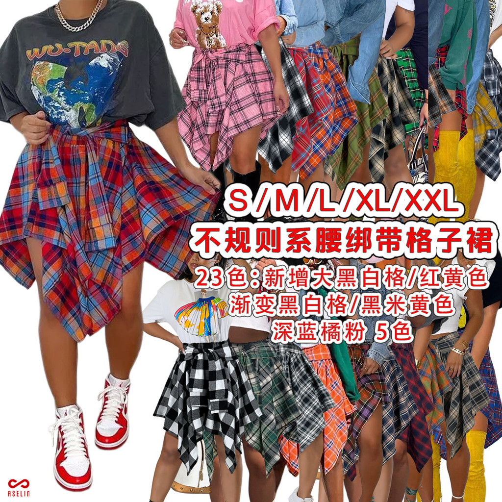 GL6556 亚马逊欧美女装跨境夜店 时尚不规则格子绑袖假衬衫半身裙GL6556 Amazon European and American women's clothingfgk20251031