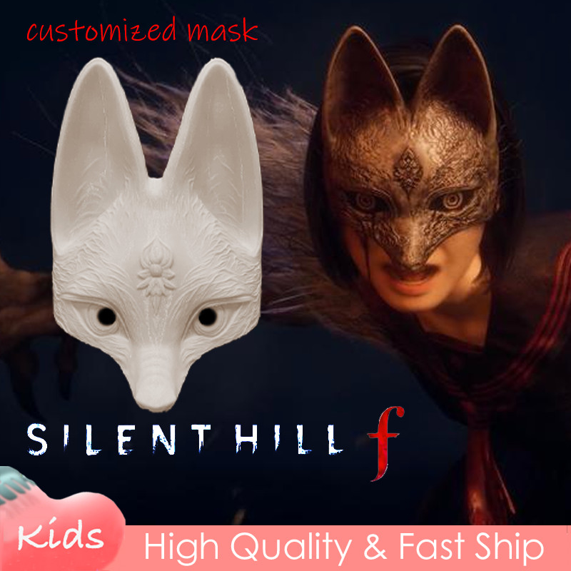 Silent Hill F Hinako คอสเพลย์หน้ากากที่กําหนดเองที่สมจริง 3D เกมเครื่องแต่งกายแบบดั้งเดิมญี่ปุ่น Mat