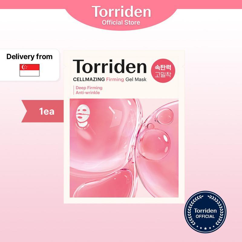[GIFT] CELLMAZING GEL Mask (หน้า+คอ) 1ea