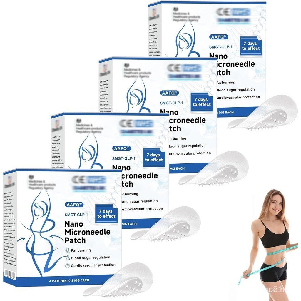 AAPQ MGT-Nano Microneedle Patch, SMGT-Microneedlepatch, AAFQ Nano Micro Needle Patch, Long-Lasting N