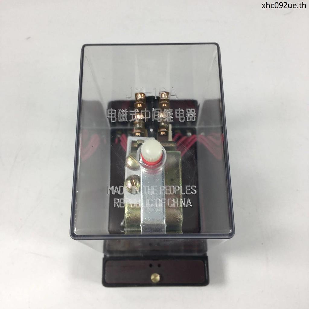 ปรับแต่ง Aji Y-6A แม่เหล็กไฟฟ้ารีเลย์ระดับกลาง DC10V ลิฟท์ควบคุมหยวน J1 ชิ้น Self-1 Dynamic Control