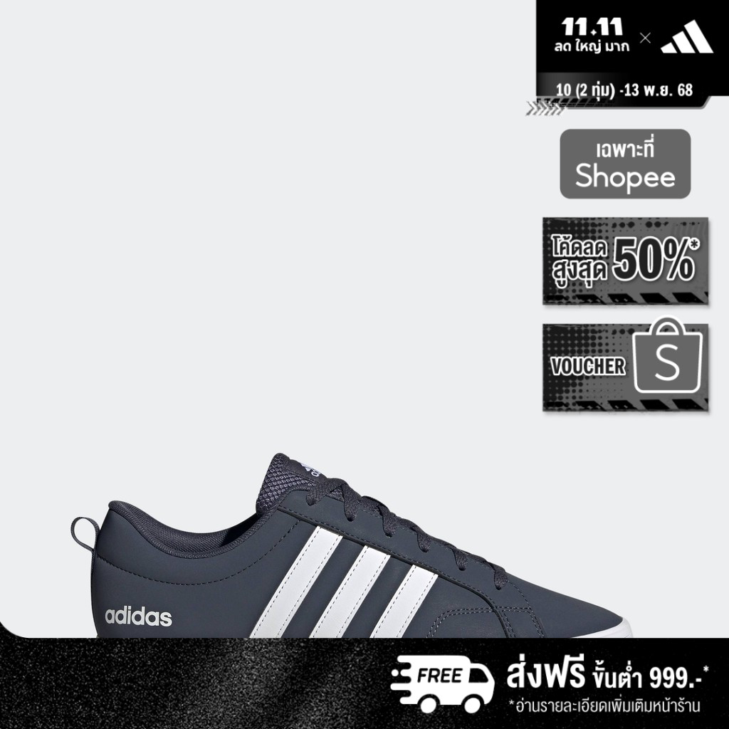 adidas ไลฟ์สไตล์ รองเท้า VS Pace 2.0 ผู้ชาย สีน้ำเงิน HP6005