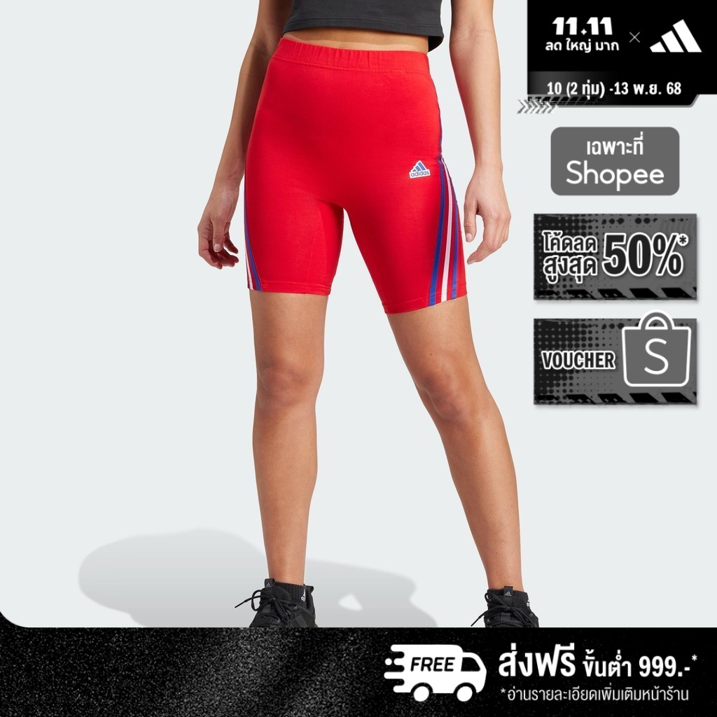adidas Lifestyle Future Icons 3-Stripes Biker Shorts Women Red IR9133