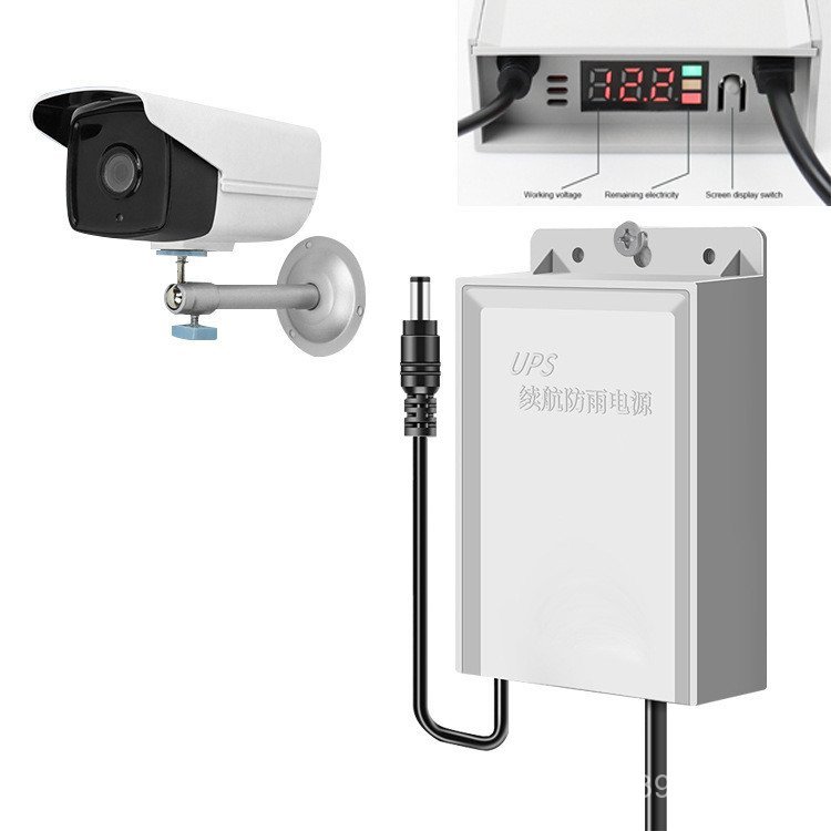 อายุการใช้งานแบตเตอรี่กล้อง 12vupsmini แหล่งจ่ายไฟกันฝน Access Control Power Outage การตรวจสอบสํารอง