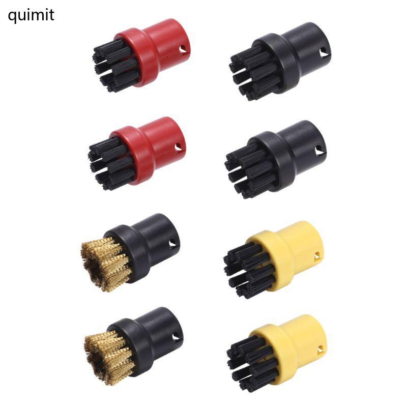 QUIM สําหรับ Karcher Steam Mop Cleaner SC1 SC2 SC3 SC4 SC5 SC7 อุปกรณ์เสริมที่มีประสิทธิภาพแปรง