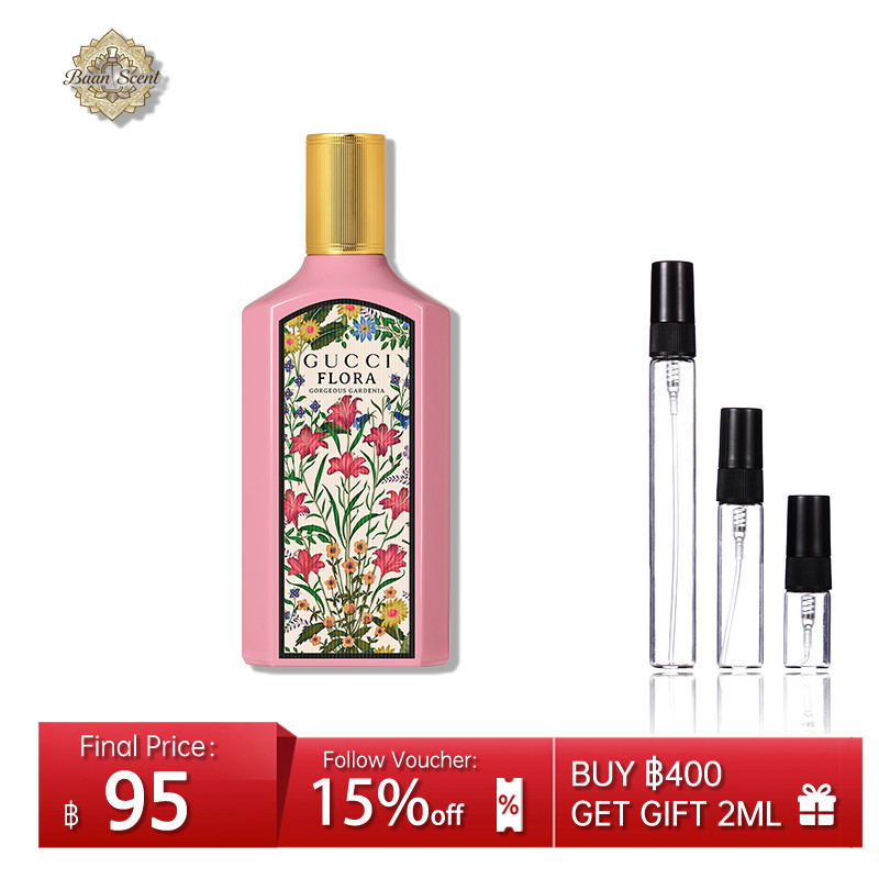 ของแท้ 💯 Flora by Gorgeous Gardenia EDT & Flora Gorgeous Gardenia EDP 2ml/5ml/10ml น้ําหอมขวดเล็ก