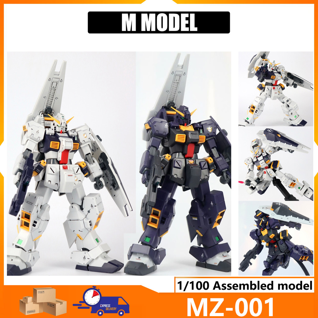 【M model】MZ-001 1/100 assembly model M model MG Hazel TR1-1/100 assembled model toy Assembly model Assembly model