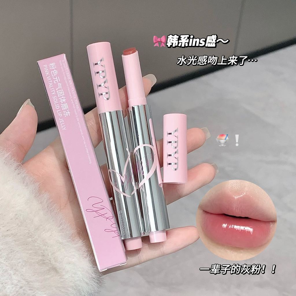 YYP Strip Solid Lip Jelly Water Gloss Mirror Surface Toot Lipstick Moisturizing Whitening Student Fa
