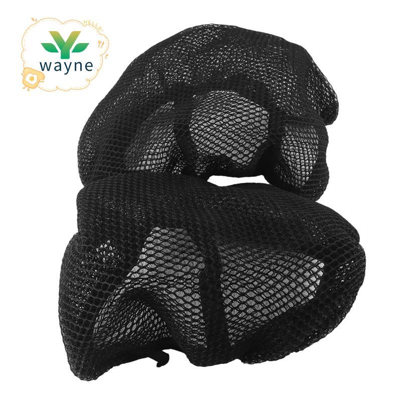 รถจักรยานยนต์ป้องกันเบาะรองนั่งสําหรับ TRK 552 X 552X TRK552 TRK552X ผ้าอาน Breathable ฝาครอบที่นั่ง