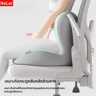 Nelar เบาะรองหลัง ทรงสูง + เบาะรองนั่ง เมมโมรี่โฟมแท้ 100% รองรับทั้งแผ่นหลัง เบาะรองนั่งเออร์โกคุชชั่น