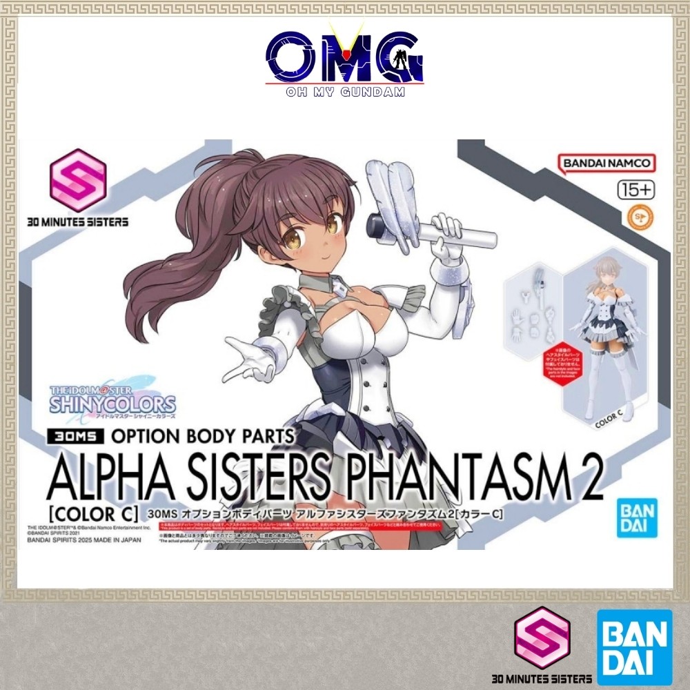 Bandai 30MS Option Body Parts Alpha Sisters Phantasm 2 (สี C) 68685 Plamo 30 นาที Sisters Body Part 
