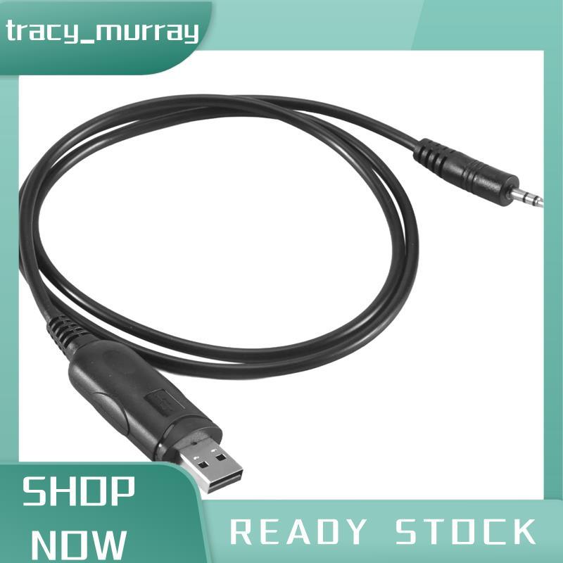 tracy_murray สายการเขียนโปรแกรม USB สําหรับ KT-8900R,KT-8900D,KT-7900D ตัวรับส่งสัญญาณมือถือ