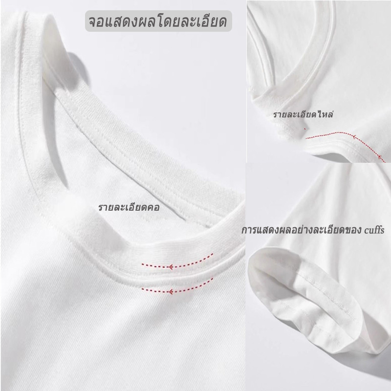 เสื้อยืดแขนสั้น คอกลวง เนื้อผ้าฝ้าย 100% ลายพิมพ์สไตล์เกาหลี ดีไซน์สวมใส่สบายเหมาะสำหรับไลฟ์สไตล์แฟชั่นชาย วางจำหน่ายฤดูร้อนปี 2025 มีสต็อกในประเทศ - รูปที่ 6