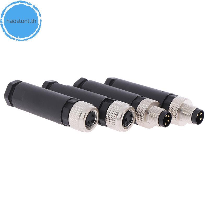 Haostont 1 PC M8 Sensor Connector 3/4 Pin ปลั๊กมุมตรงชาย/หญิง TH