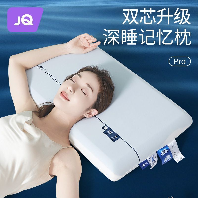 หมอนยางพารา หมอนยางพาราแท้ หมอนยางพารา A Class หมอนสุขภาพ หมอนนอนนักเรียน หมอนนอนหอ หมอนเด็ก หมอนผู้