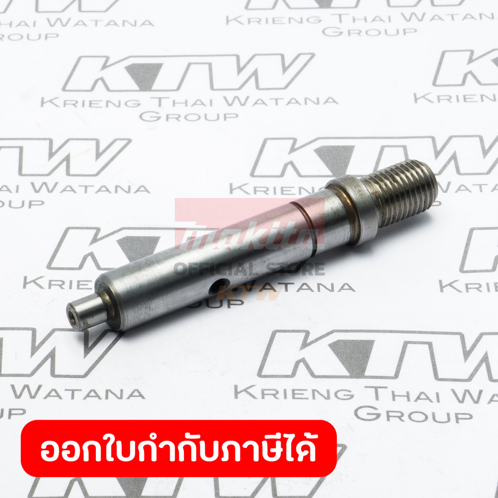 MAKITA มากีต้า MP321723-0 อะไหล่6012HDW#3 แกน 6012DW NO.3 SPINDLE FOR 6012HDW Code 321723-0
