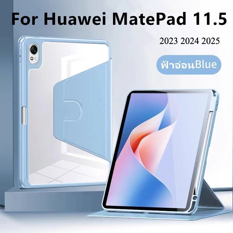 360°หมุนได้สำหรับ เคสแม่เหล็กสําหรับ Huawei MatePad SE11 /SE10.4 หัวเว่ย MatePad 11 เคส  Matepad 11.