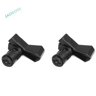 [ขายร้อน S5]คลิปไมโครโฟน - ขาตั้งไมโครโฟนอเนกประสงค์สไตล์หนี…