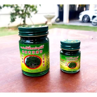 ยาหม่องโพธิ์หยกสมุนไพร ขี้ผึ้งโพธิ์หยก สูตรดั้งเดิม(สูตร2)ของแท้ 100% แพ็คเกจใหม่ ขนาด15กรัม 50กรัม 青草藥膏 หมดอายุปี 2025