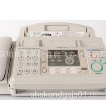 ยี่ห้อใหม่ KX-FP7009CN กระดาษธรรมดา Fax Machine A4 กระดาษจีนจอแสดงผล Fax เครื่องโทรศัพท์ All-in-One 