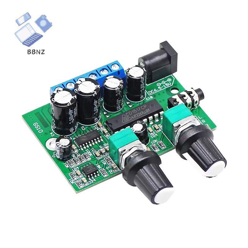 [BBNZ] 6W+6W+25W HIFI Class D Digital Power Amplifier Module TDA1517P 2.1 Super Bass Mini Micro 3 CH