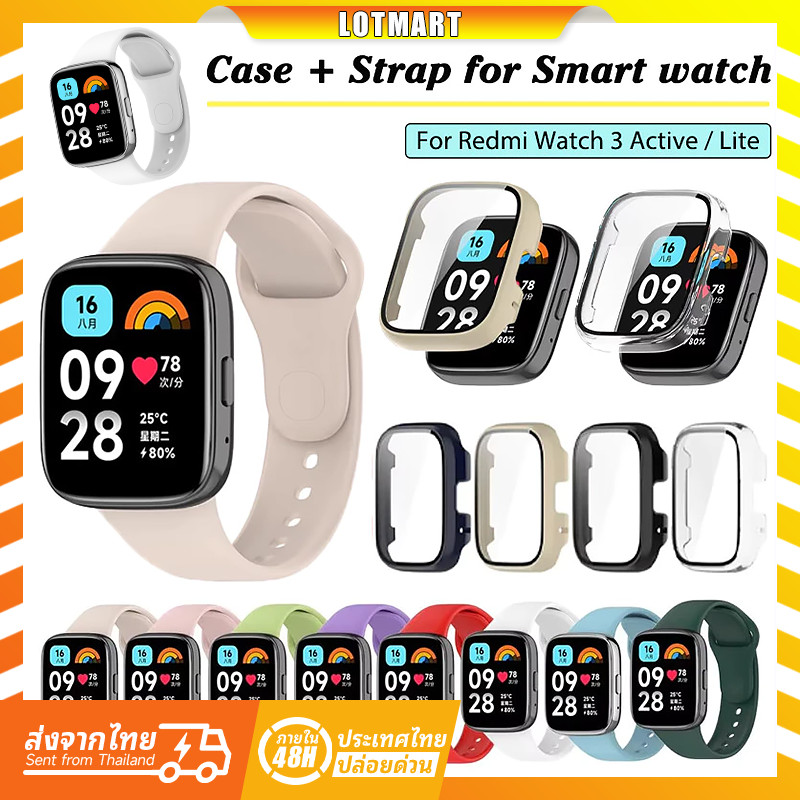 สายยางกรณี PC for Redmi Watch 3 Active กระจกนิรภัยป้องกันหน้าจออุปกรณ์เสริมสำหรับสร้อยข้อมือ for Mi Watch 3 Active