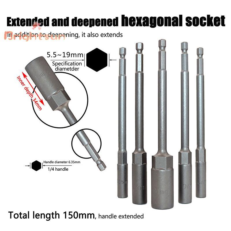 [BT-t] 1 PC 5.5-19 มม.ยาวสว่านไฟฟ้า Socket Bolt Nut Driver Bit Impact Drill Bits อะแดปเตอร์ซ็อกเก็ตประแจ Extension Bar 150 มม.ใหม่
