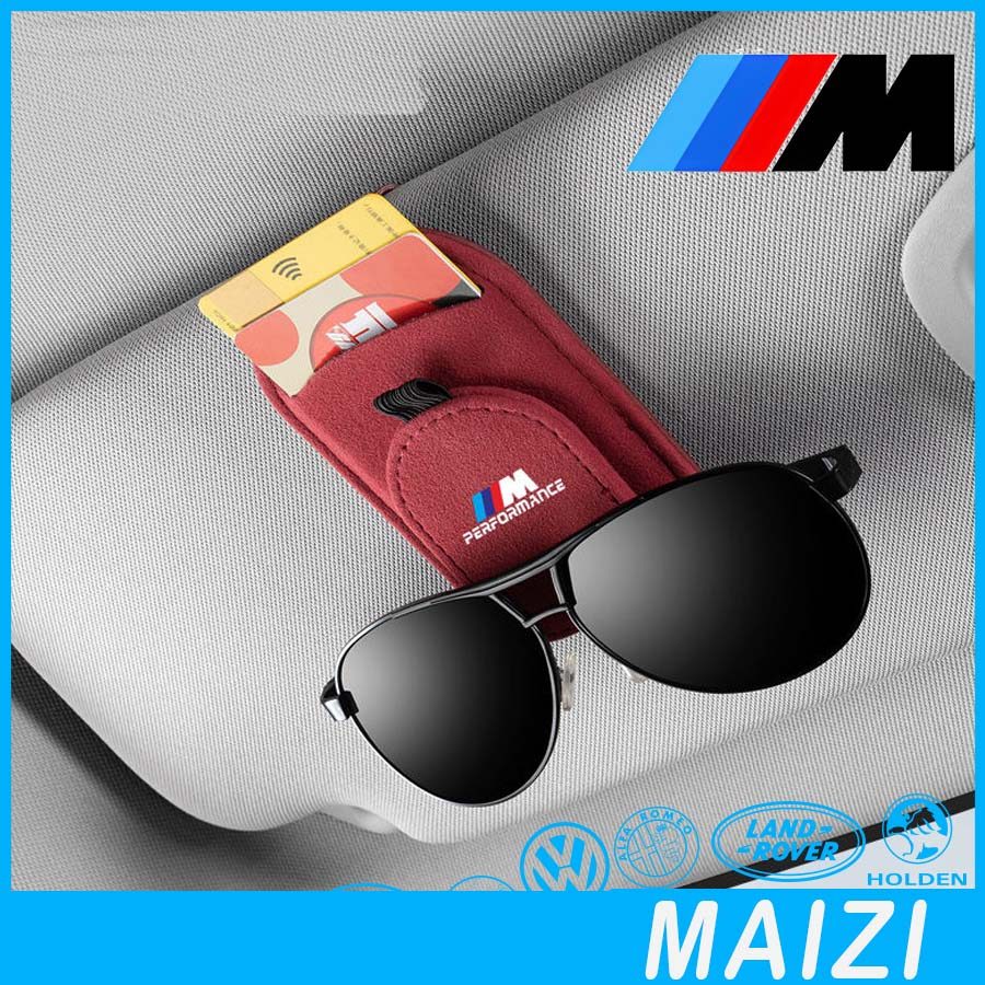 [READY]BMW F30 Car Sun Visor Storage Glasses Clip Glasses Case BMW E46 Body Kit Car Decoration BMW G