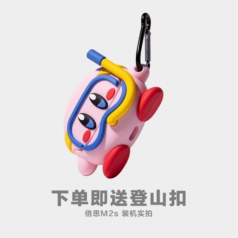 การ์ตูนเหมาะสําหรับ Redmi budspro หูฟังป้องกันกรณีซิลิโคนนุ่ม buds4pro กันกระแทก A เคสหูฟัง 25.11.8