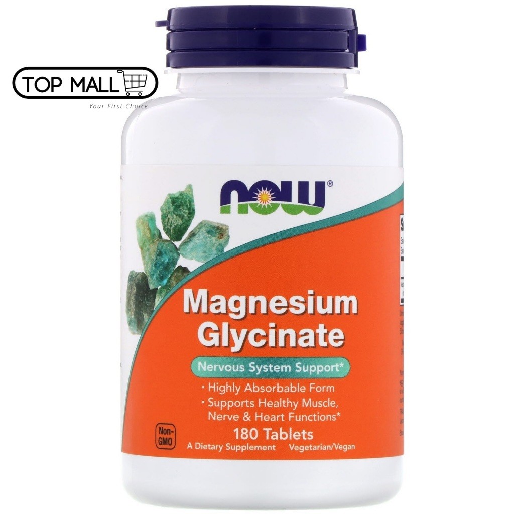 NOW Foods, Magnesium Glycinate, 180 Tablets