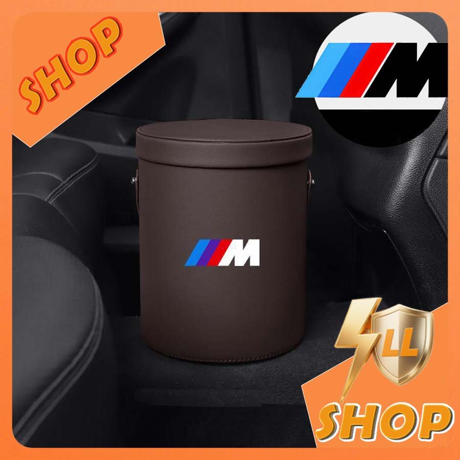 [READY]BMW F30 Car-mounted Leather Trash Can with Lid Storage bucket BMW E46 Body Kit Car Decoration